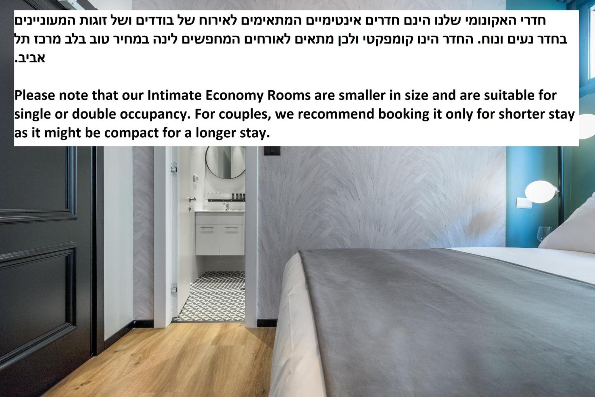 Dizengoff Garden Hotel Tel-Aviv Szoba fotó